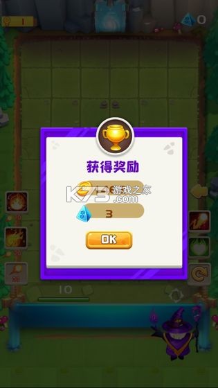 ħ����������-ħ��������Ϸ����ṩ����v1.0�ֻ���׿��