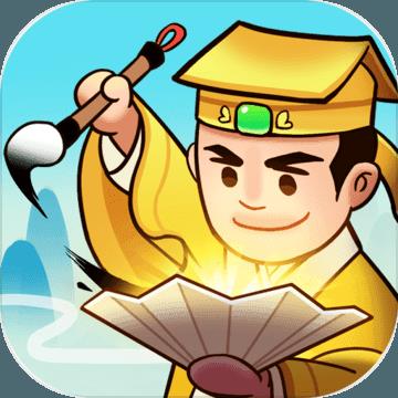 ��ת�ų��� v1.0.0 ���԰�