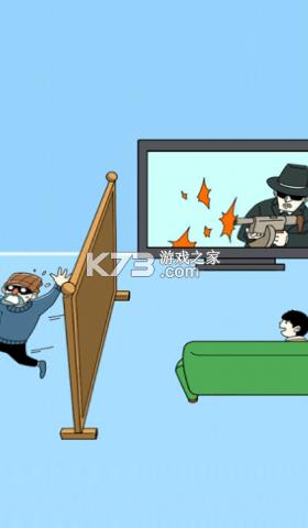 干掉小偷 v0.3 游戏 截图