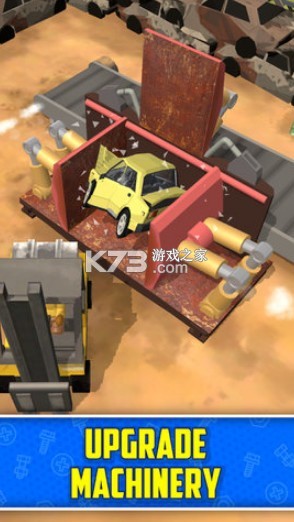 我的废品站 v1.0 安卓版 截图