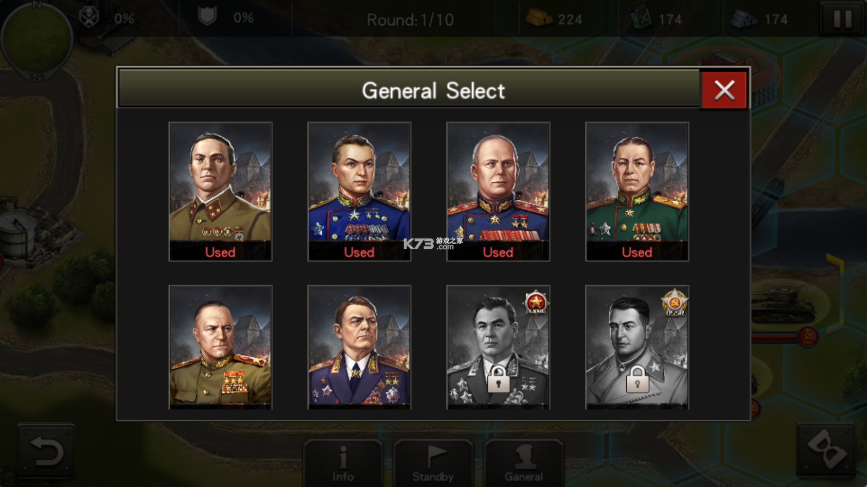 World War 2��Ϸ�ƽ��-World War 2�����ƽ������ṩ����v3.0.3��ս����