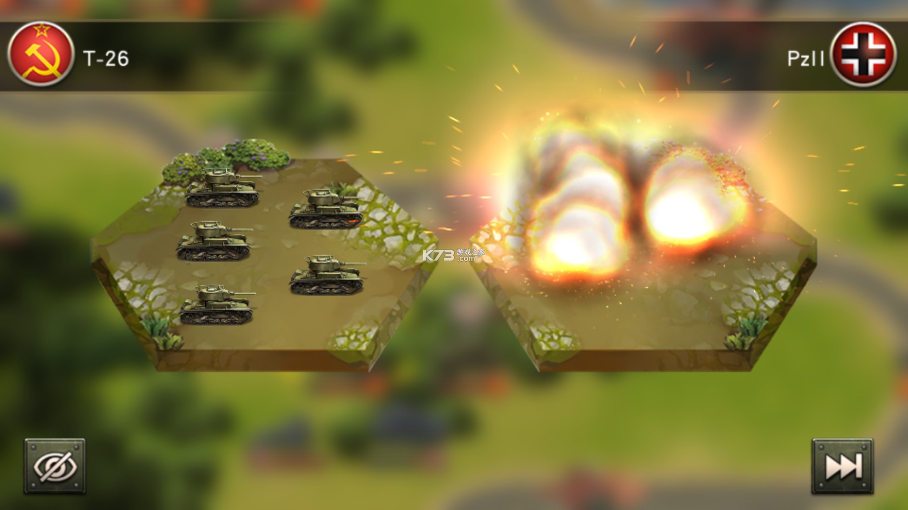 World War 2 v3.0.3 游戏破解版 截图