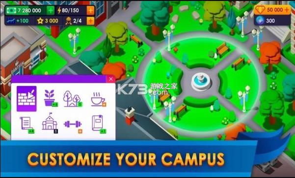 �ҵ�У԰ģ������Ϸ-�ҵ�У԰ģ�������°�����v1.1.5.3���İ�