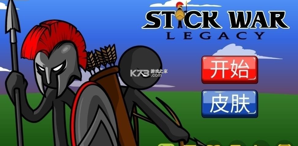 �����ս���۹��ƽ��-�����ս���۹�������ʯ������v2022.1.3���޽�Ұ�