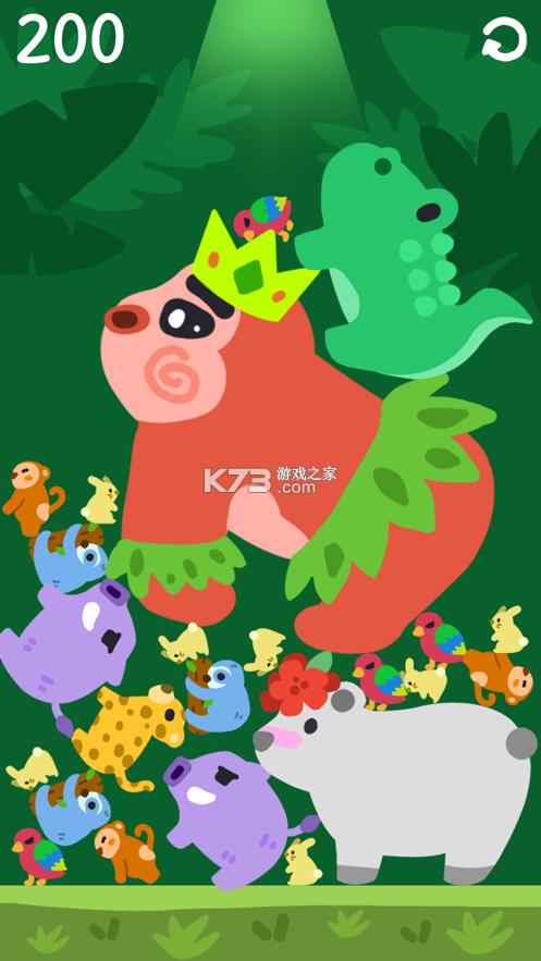 动物合并 v1.0.0 游戏 截图