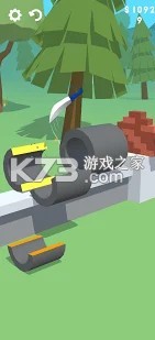 全部切开 v3 安卓版 截图