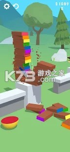 全部切开 v3 安卓版 截图