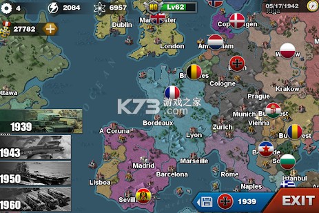 世界征服者3 v1.2.44 无限勋章满级版 截图