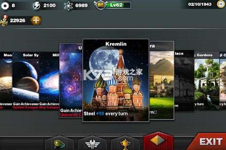 恶魔少女奈西雅 v1.1 汉化版 截图