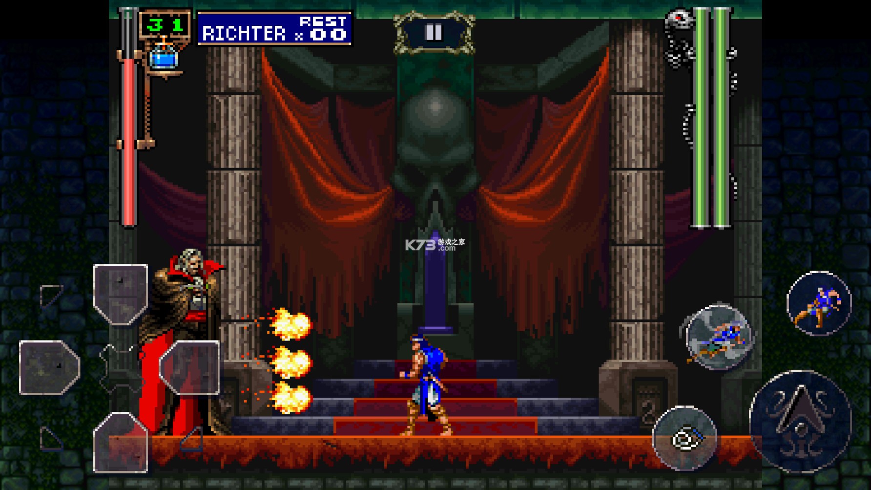 ��ħ������ҹ���� v1.0.1 ��׿�� ��ͼ