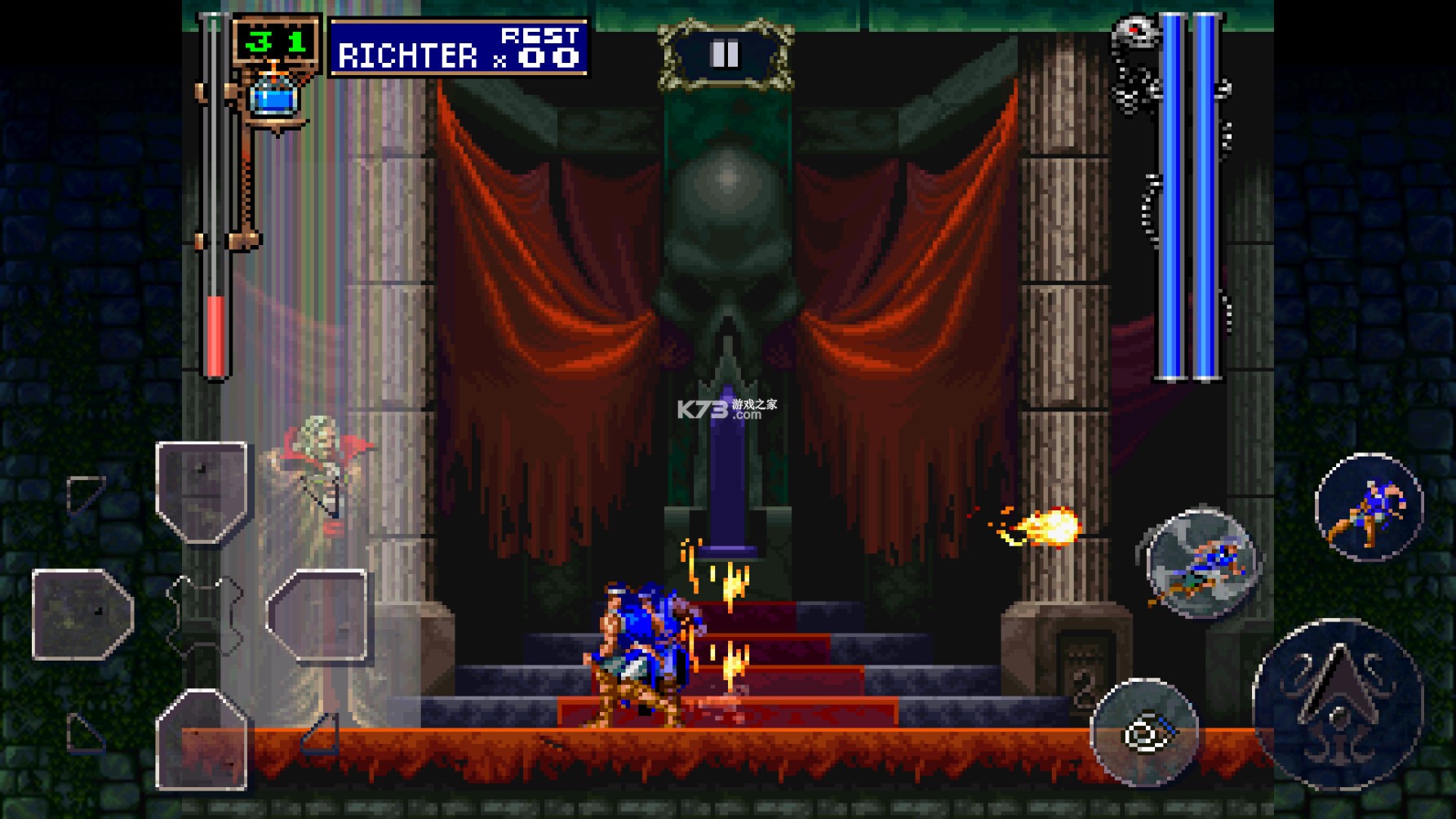 ��ħ������ҹ���� v1.0.1 ��׿�� ��ͼ