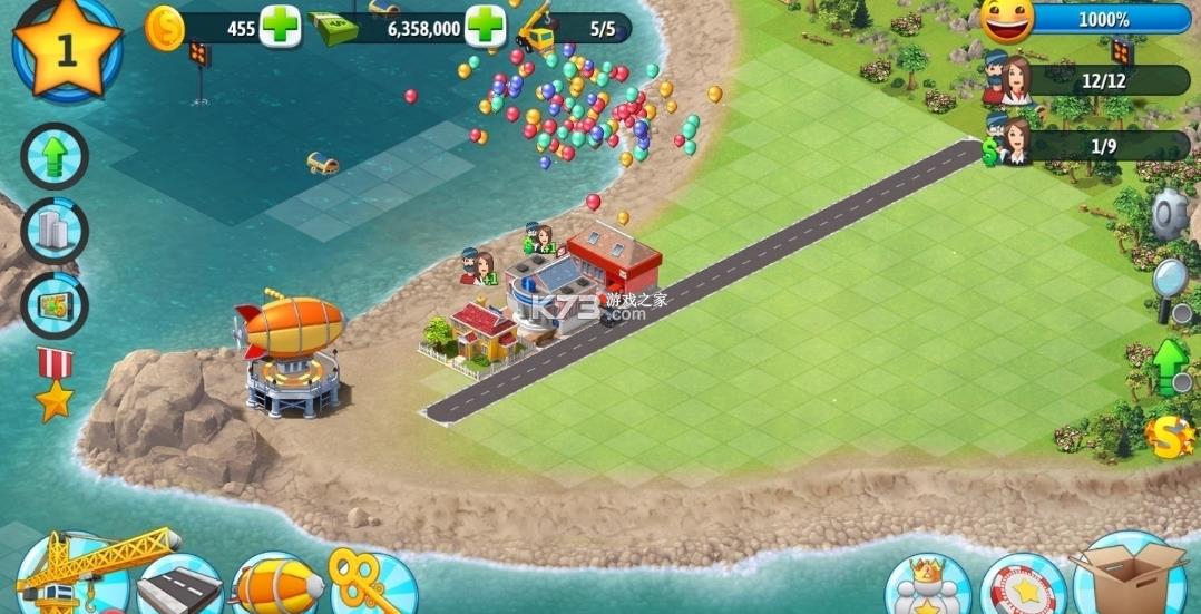 ���е���5 v3.17.2 �ƽ�� ��ͼ