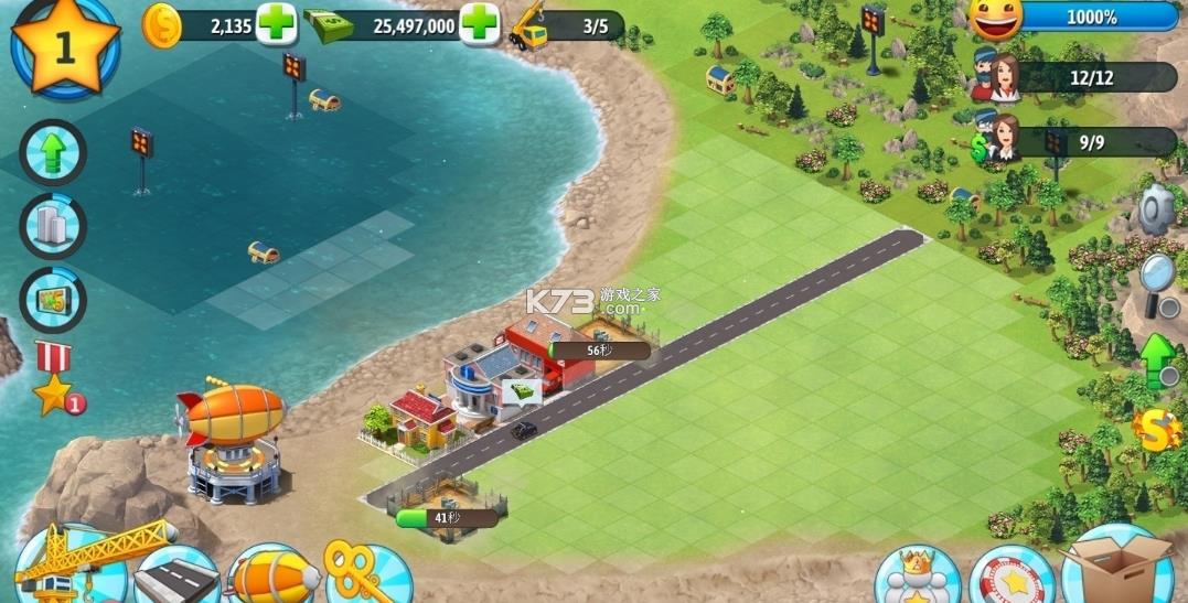 ���е���5 v3.17.2 �ƽ�� ��ͼ