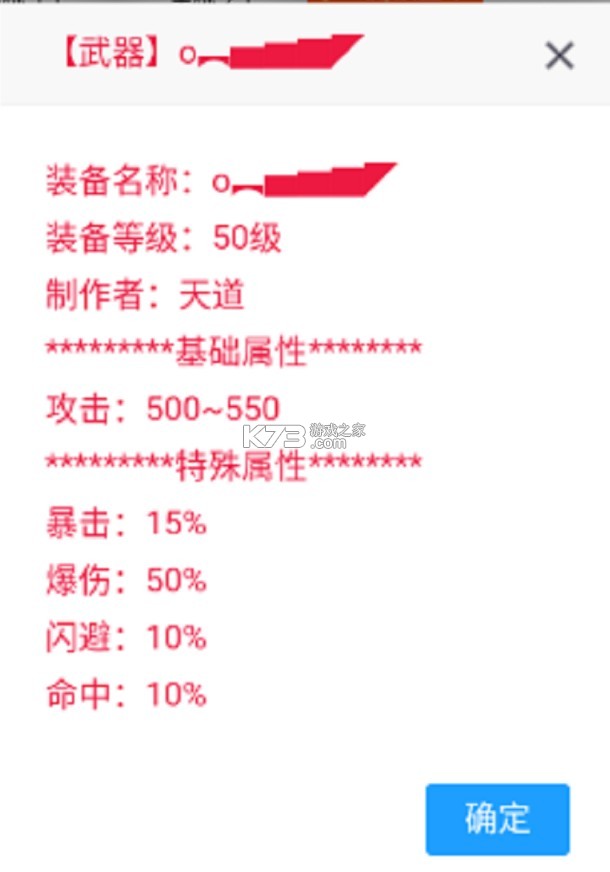 ���佭������-���佭����Ϸ����ṩ����v00.00.0001���Է�