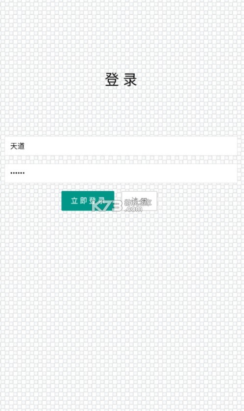 ���佭�� v00.00.0001 ���� ��ͼ