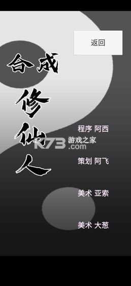 �ϳ������� v0.1 ���� ��ͼ