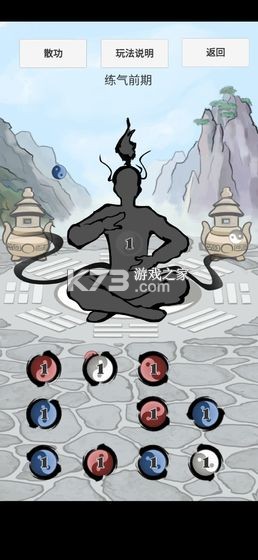 �ϳ�����������-�ϳ���������Ϸ����ṩ����v0.1�ֻ���׿��