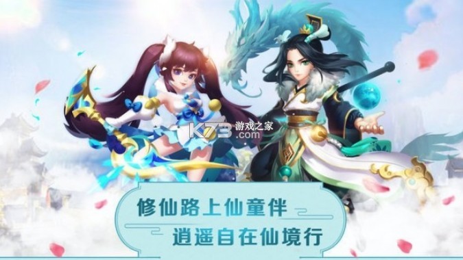 ����ʦ v1.0 ���� ��ͼ