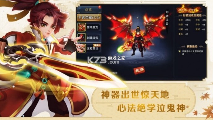 �������¼ v0.0.1 �ƽ�� ��ͼ