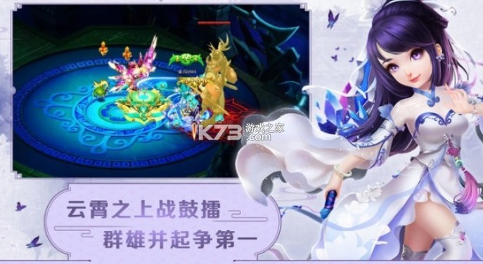 ����ʦ v1.0 ���� ��ͼ