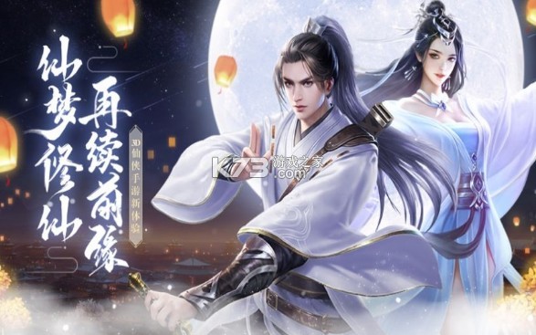 ��Ƭ����ѧԺ v1.0 ��Ϸ ��ͼ