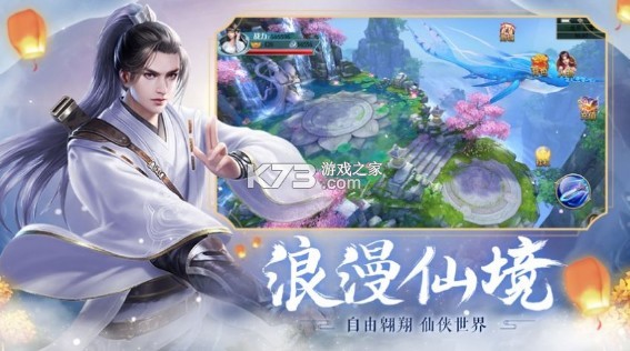 ��Ƭ����ѧԺ v1.0 ��Ϸ ��ͼ