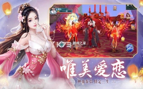 ��Ƭ����ѧԺ v1.0 ��Ϸ ��ͼ