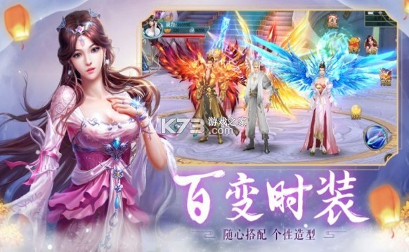 ��Ƭ����ѧԺ v1.0 ��Ϸ ��ͼ