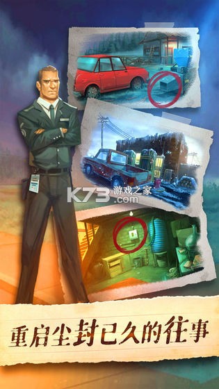 ��ʧ������ v1.0 ���� ��ͼ