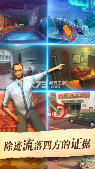 ��ʧ������ v1.0 ���� ��ͼ