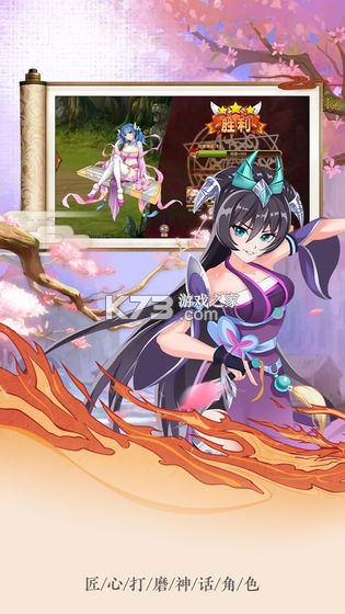 ɽ��С�� v1.0 �ֻ��� ��ͼ