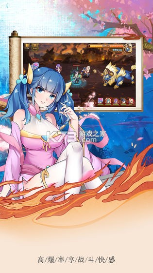 ɽ��С�� v1.0 �ֻ��� ��ͼ