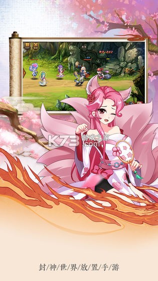 ɽ��С�� v1.0 �ֻ��� ��ͼ