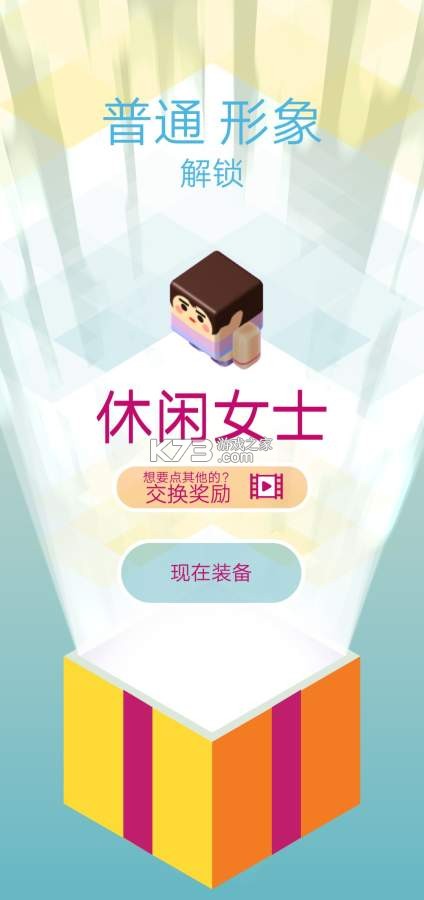 ��Ѫ�������� v2.0.3 ��׿�� ��ͼ