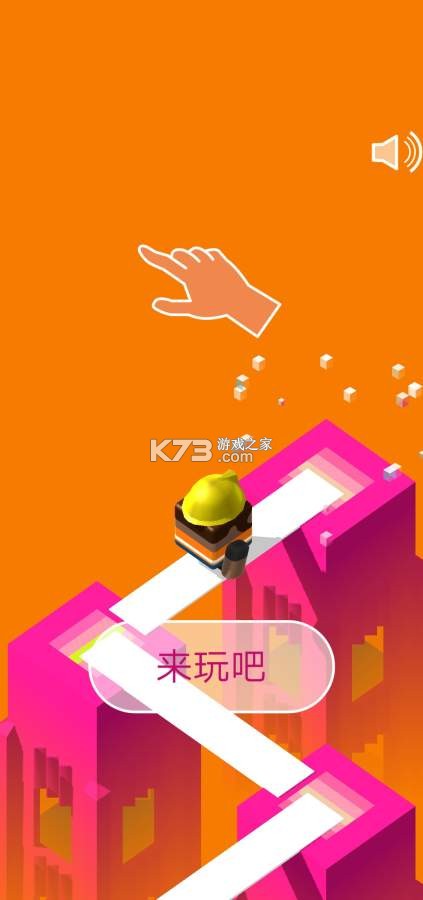 ��Ѫ�������� v2.0.3 ��׿�� ��ͼ