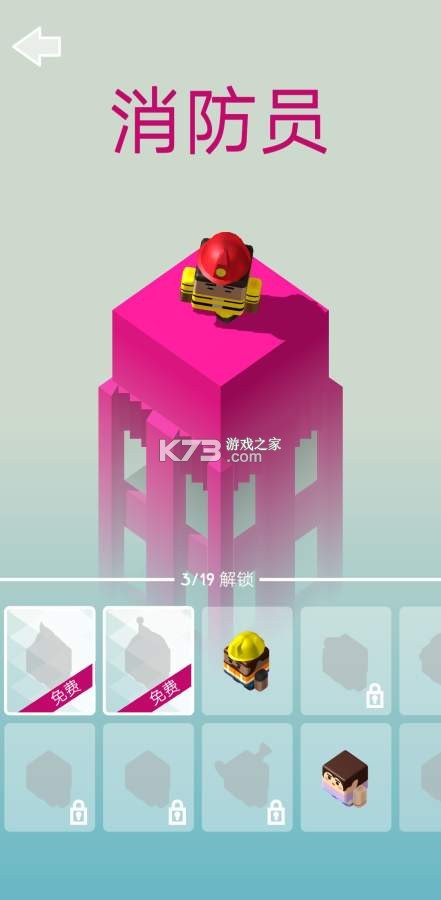 ��Ѫ�������� v2.0.3 ��׿�� ��ͼ