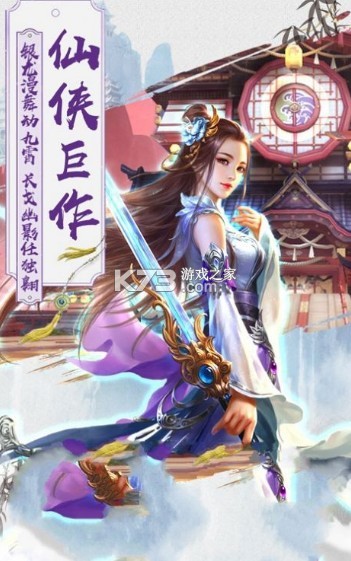 ��¼����-��¼��Ϸ����ṩ����v1.20211215181008�ڲ��