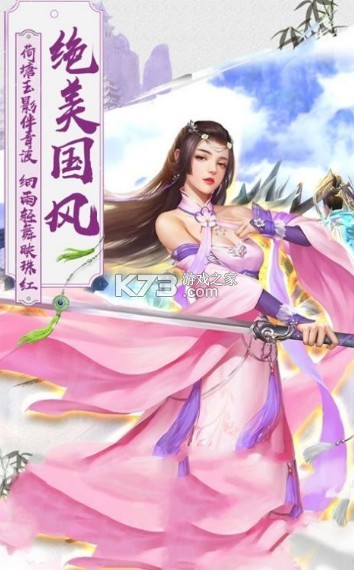 ��¼ v1.20211215181008 ���� ��ͼ