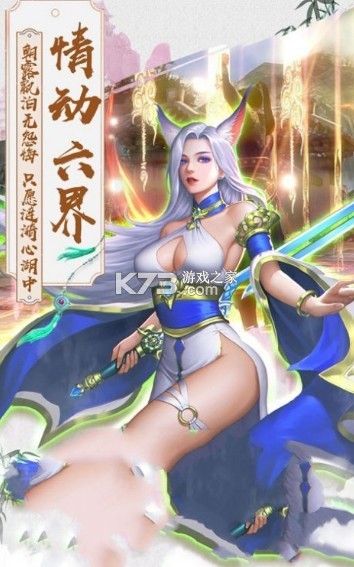 ��¼ v1.20211215181008 ���� ��ͼ