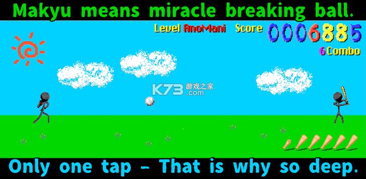 ħ������ v1.1.5 ���� ��ͼ