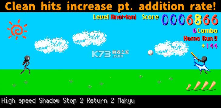 ħ������ v1.1.5 ���� ��ͼ