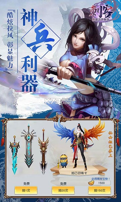 ����ɽ�� v1.0 ���� ��ͼ