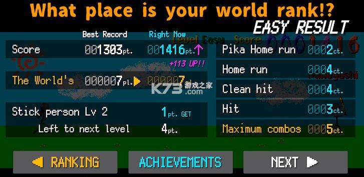 ħ������ v1.1.5 ���� ��ͼ