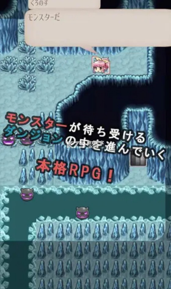 ����ħ��ʦ v1.1.1 ��Ϸ��׿�� ��ͼ