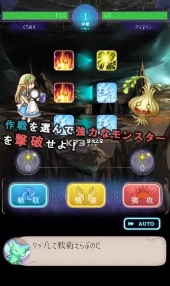 ����ħ��ʦ v1.1.1 ��Ϸ��׿�� ��ͼ