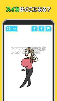 ԭ������ v1.0.1 ���� ��ͼ