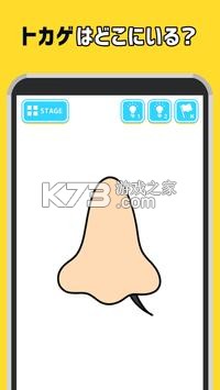 ԭ������ v1.0.1 ���� ��ͼ