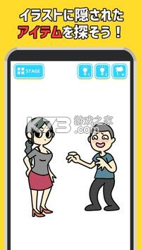 ԭ������ v1.0.1 ���� ��ͼ