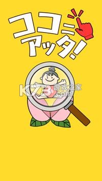 ԭ����������-ԭ��������Ϸ����ṩ����v1.0.1�ֻ���