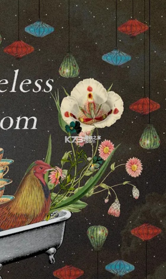 唤醒房间 v1.0.4 游戏安卓版 截图